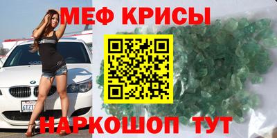альфа пвп Первоуральск