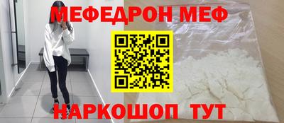 винт Пенза