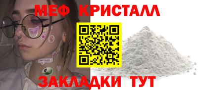 альфа пвп Первоуральск