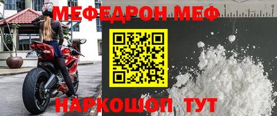 винт Пенза