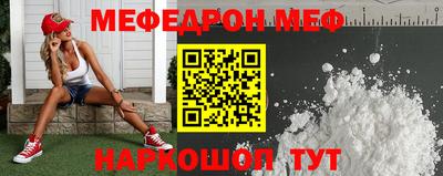 винт Пенза