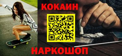 спиды Партизанск
