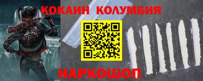 альфа пвп Первоуральск