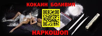 альфа пвп Первоуральск