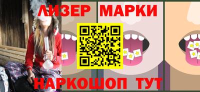 альфа пвп Первоуральск
