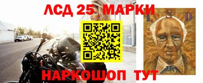 альфа пвп Первоуральск