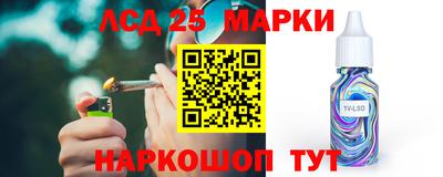 a pvp Пугачёв