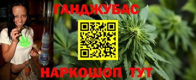 спиды Партизанск