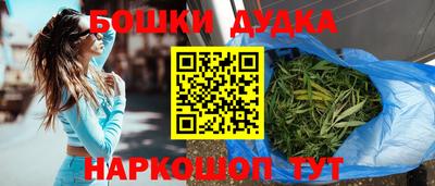 альфа пвп Первоуральск