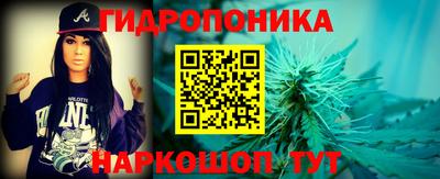 спиды Партизанск