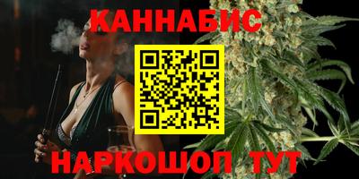 альфа пвп Первоуральск