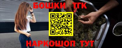 спиды Партизанск
