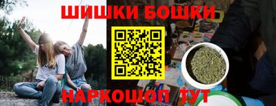 спиды Партизанск