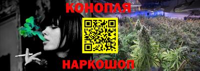 альфа пвп Первоуральск