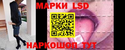 винт Пенза