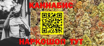 альфа пвп Первоуральск