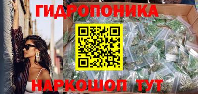 альфа пвп Первоуральск