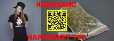 винт Пенза