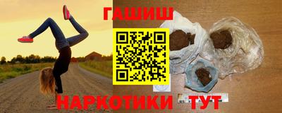 альфа пвп Первоуральск