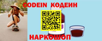 спиды Партизанск