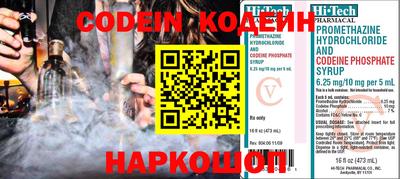 альфа пвп Первоуральск