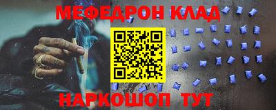 винт Пенза