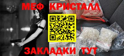 винт Пенза