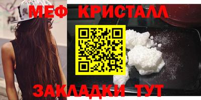 винт Пенза